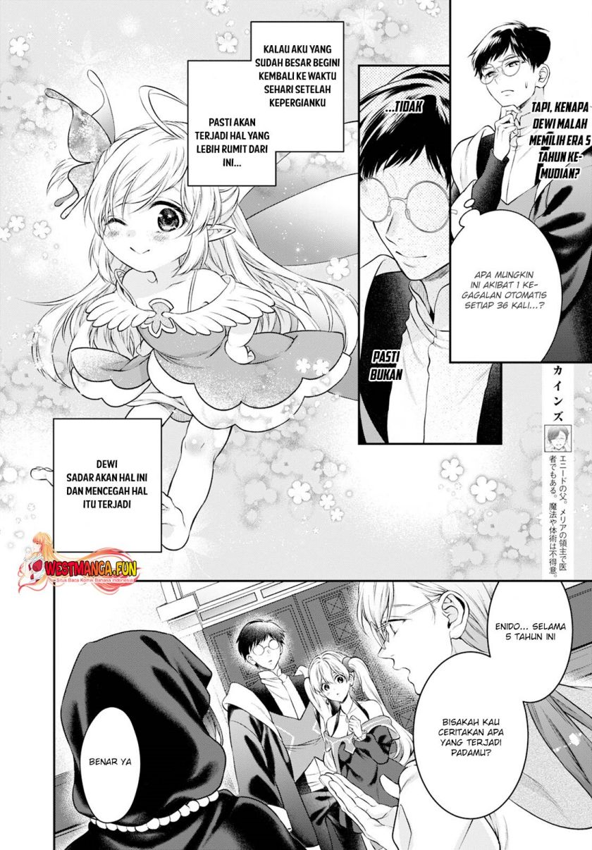 Isekai Cheat Kaitakuki
